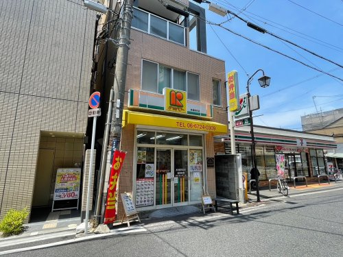 の画像