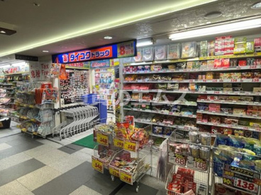 ダイコクドラッグ天神ビル店の画像1
