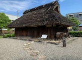 岩倉市史跡公園