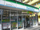 ファミリーマート 東白楽駅前店の画像