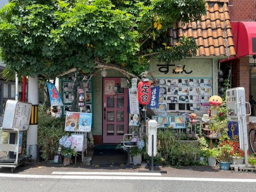 すわんの画像