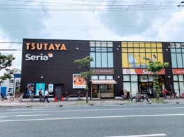 Seria 西宮薬師町店