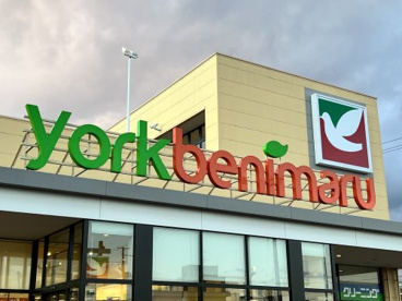 アクロスプラザ富沢西の画像1