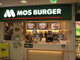モスバーガーイオンスタイル東戸塚店の画像