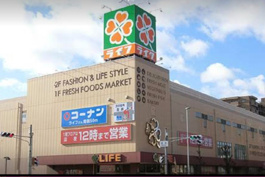 ライフ 本山店