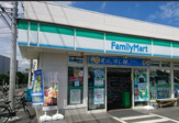 ファミリーマート 市川二俣店