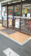 セブンイレブン 横浜丸山町店の画像
