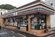 セブンイレブン 岡山津島笹が瀬店の画像