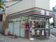 セブンイレブン 川崎柳町東店の画像