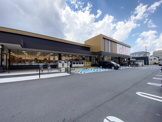 アルビス 北区金田店