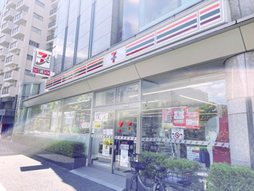 セブンイレブン目黒3丁目店の画像1