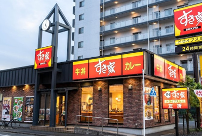 すき家 葛飾東新小岩店の画像1