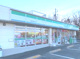 ファミリーマート 清瀬竹丘店の画像