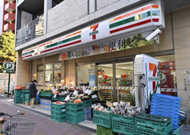 まいばすけっと 三軒茶屋駅西店の画像1