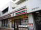 セブンイレブン 横浜南太田店の画像