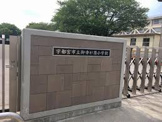 宇都宮市立御幸ヶ原小学校
