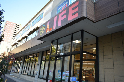 ライフ 大崎百反通店の画像1
