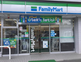 ファミリーマート 品川平塚店