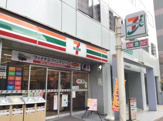 セブンイレブン 品川戸越1丁目店