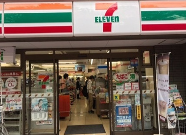 セブンイレブン 世田谷区役所前店の画像1