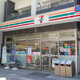 セブンイレブン 中央区新川2丁目店の画像