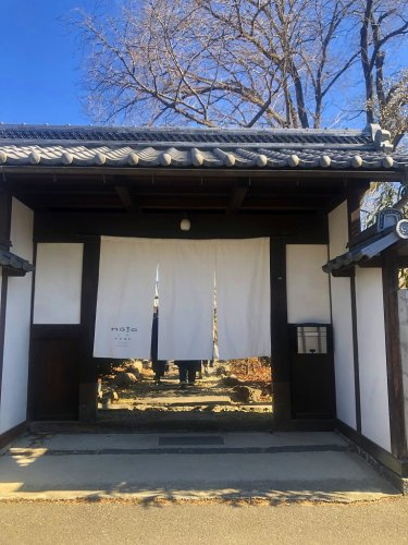 NODOの画像