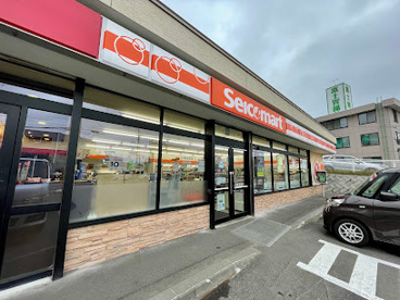 セイコーマート 稲穂3条店の画像1
