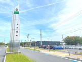 中央緑地