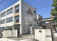 名古屋市立千音寺小学校の画像