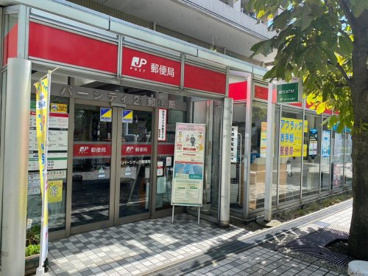 リバーシティ21郵便局の画像1