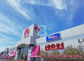 アオキスーパー アズパーク店の画像