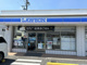 ローソン東海富木島店の画像