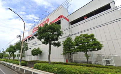コストコホールセール 金沢シーサイド倉庫店の画像1