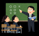 堺市立金岡北中学校の画像