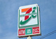セブンイレブン 草加氷川町西店の画像