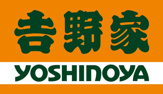 吉野家 尼宝線労災病院前店