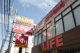 スギ薬局 大口店の画像