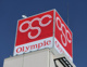 Olympic草加店の画像