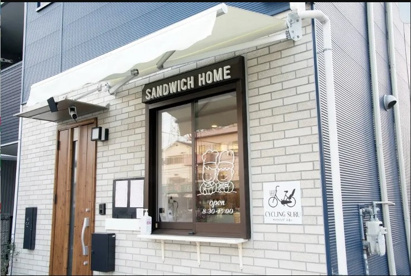 sandwich home(サンドイッチ ホーム)の画像1