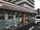 セブンイレブン 横浜東戸塚川上町店の画像