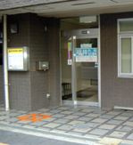 福井内科消化器科の画像1