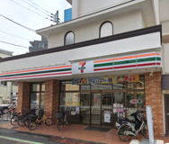 セブンイレブン 茅ヶ崎中海岸1丁目店