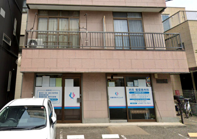共恵内科クリニックの画像1