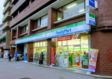 ファミリーマート 豊島要町店