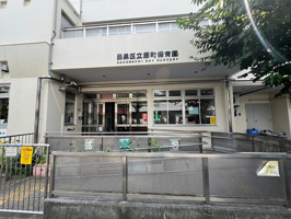 原町保育園の画像