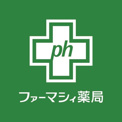 ファーマシィ薬局 とくい