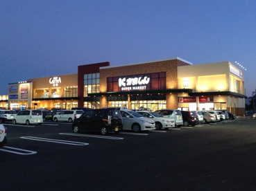 カルナ大曽店の画像1