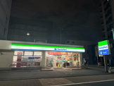 ファミリーマート板橋三丁目店