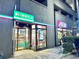 まいばすけっと板橋宿店
