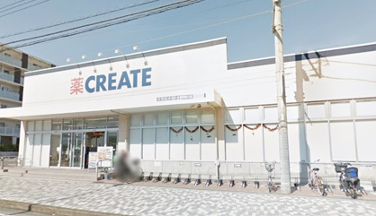 クリエイトの画像1